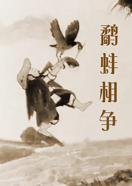 强行挺进美艳老师的后臀视频频